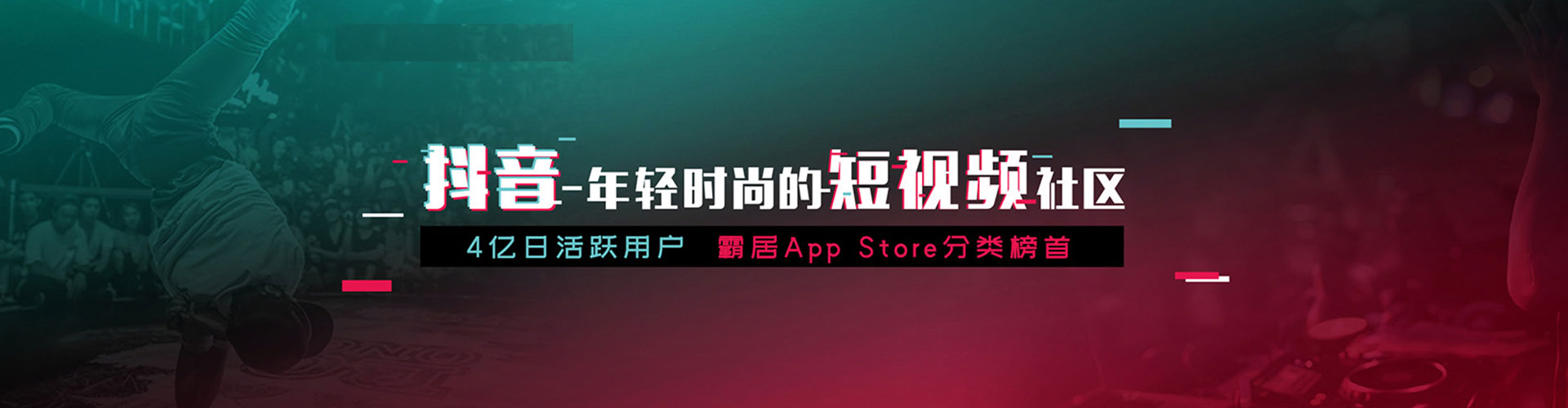 丹东谷歌竞价